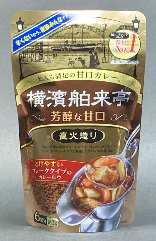 エバラ食品工業株式会社 横濱舶来亭 芳醇な甘口 パッケージ表側