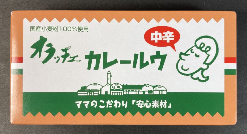 株式会社フルーツバスケット オラチェ カレールウ 中辛のパッケージ表側