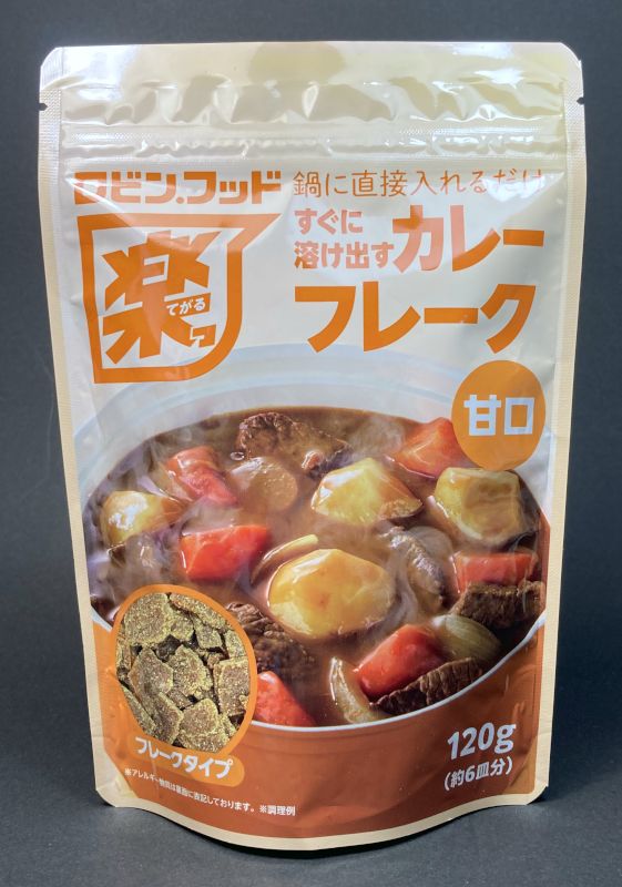 平和食品工業株式会社 ロビン.フッド 鍋に直接入れるだけ 楽っ すぐに溶け出す カレーフレーク 甘口のパッケージ表側