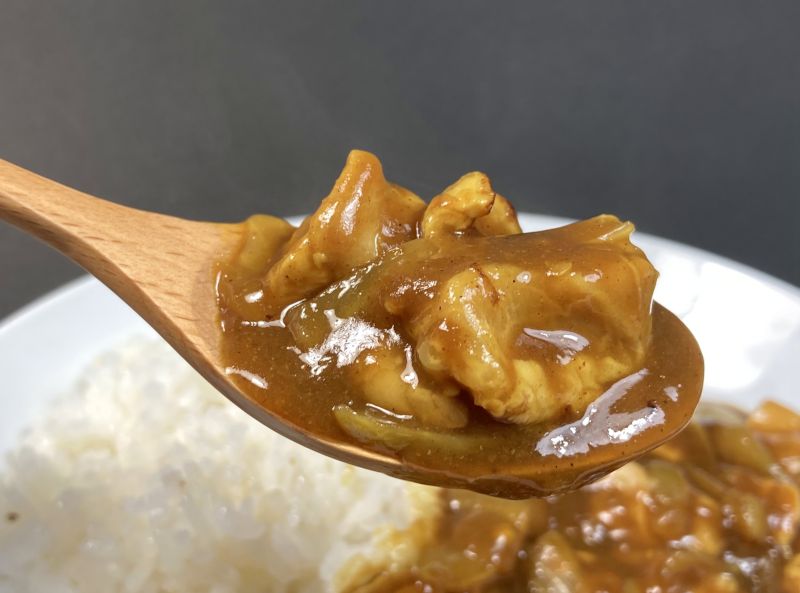 だしの旨みとスパイスのカレー 辛口の使った具材紹介
