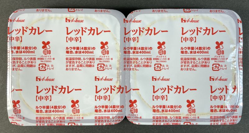 ハウス食品(株) 赤カレー 中辛のルウのパック