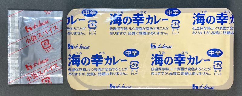 中身のルウとスパイス