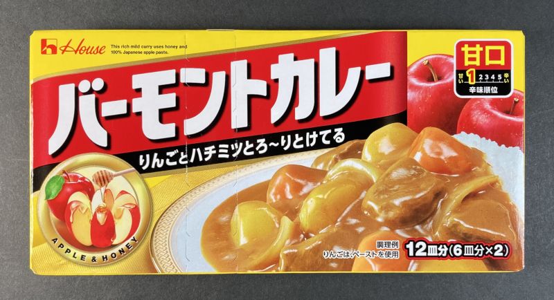 ハウス食品株式会社 バーモントカレー 甘口