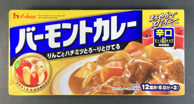 ハウス食品株式会社 バーモントカレー 辛口