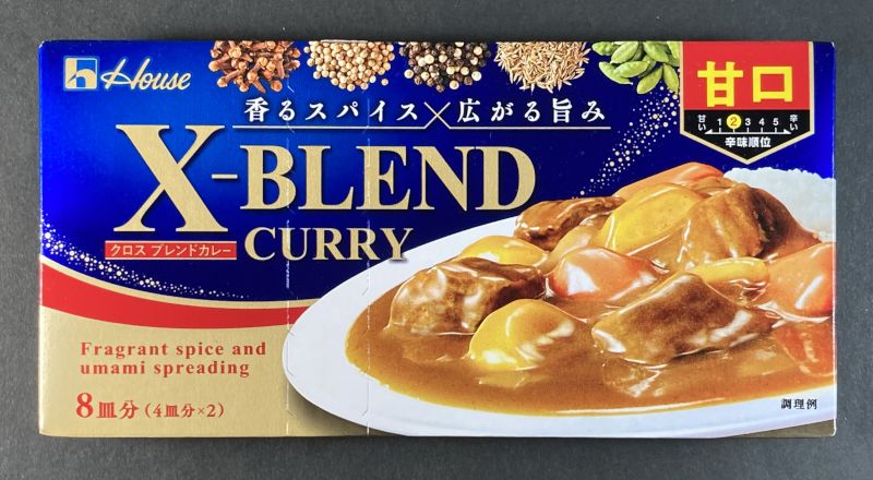 ハウス食品株式会社 X-BLEND CURRY 甘口のパッケージ画像