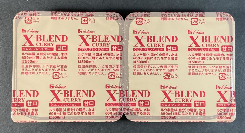 ハウス食品株式会社 X-BLEND CURRY 甘口のルウのパック画像