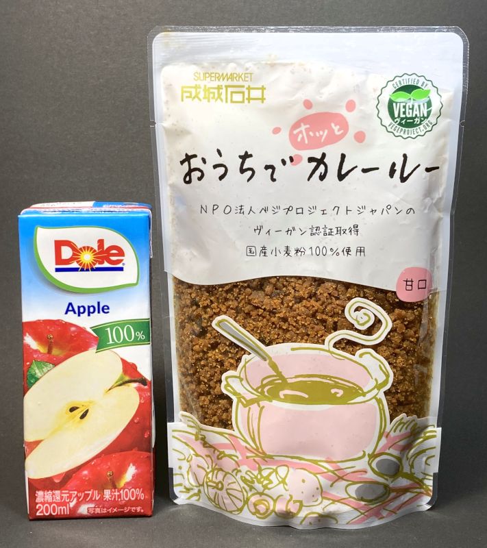 株式会社 エム・トゥ・エム 成城石井 おうちでカレールー 甘口とアップルジュース