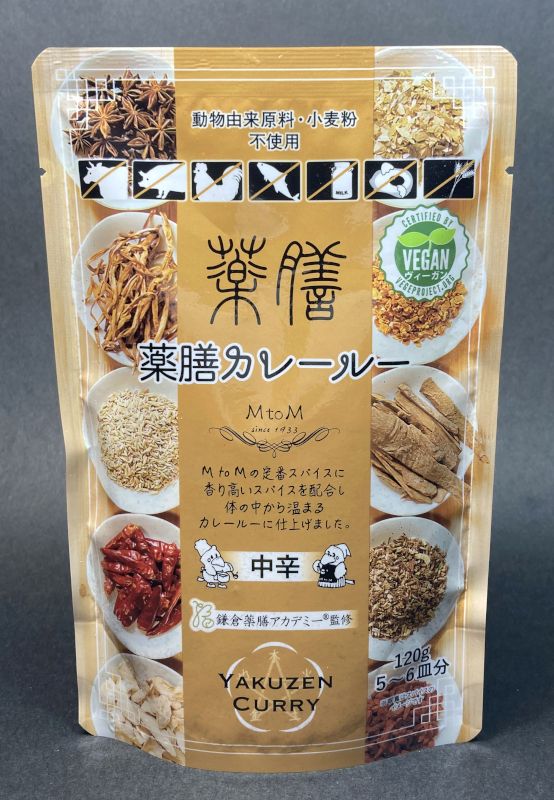 株式会社エム・トゥ・エム 薬膳カレールー 中辛のパッケージ画像