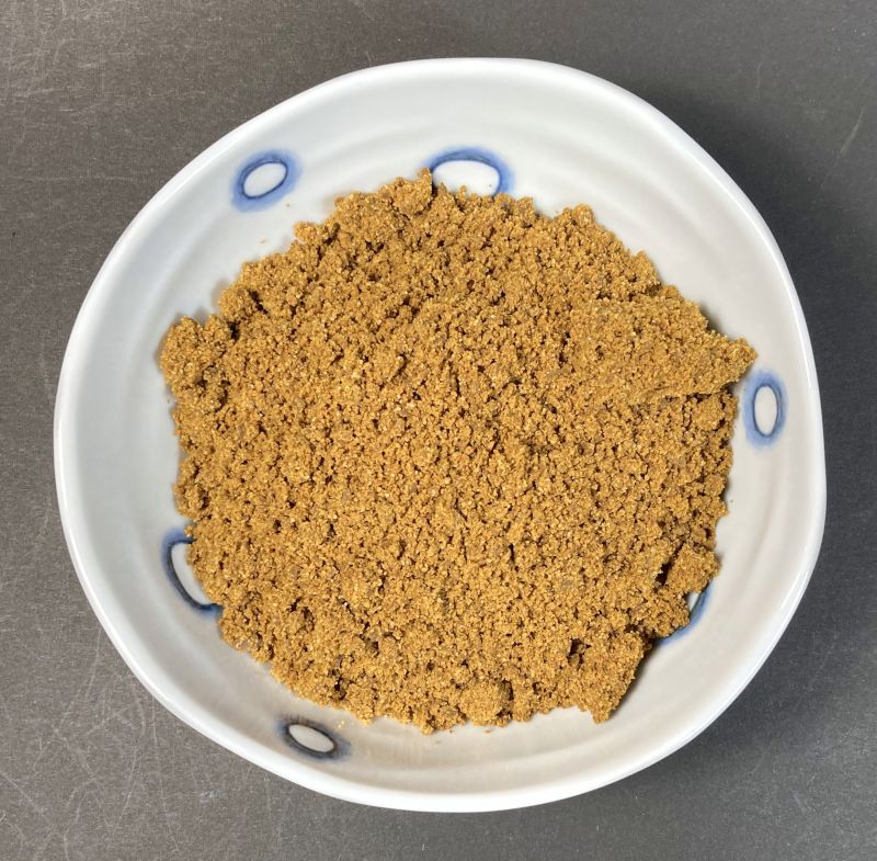 Kids キッズ本格カレールゥのルゥ