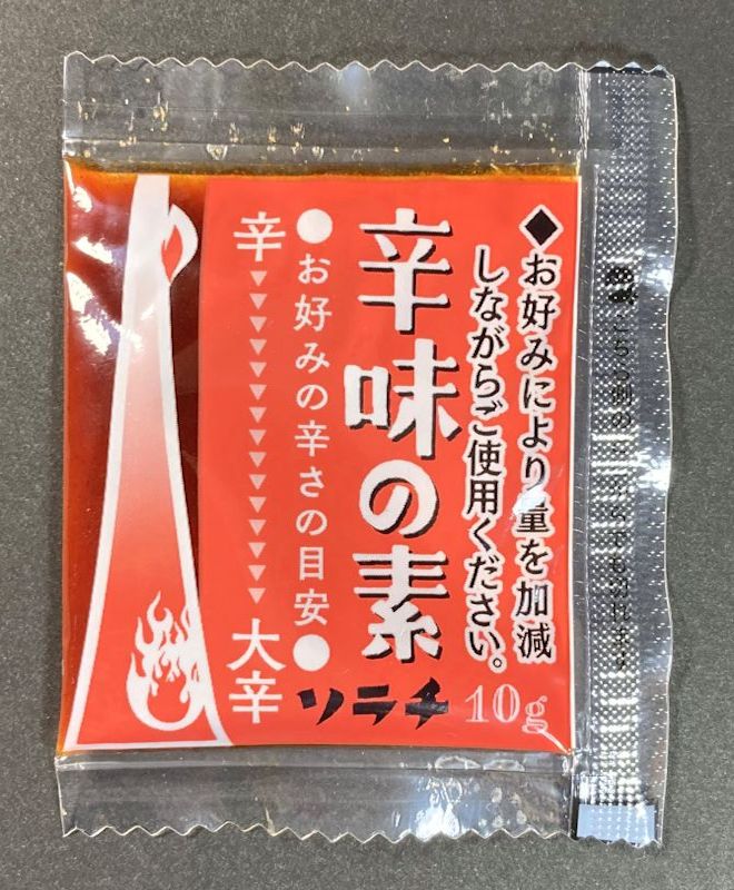 辛味の素小袋表側