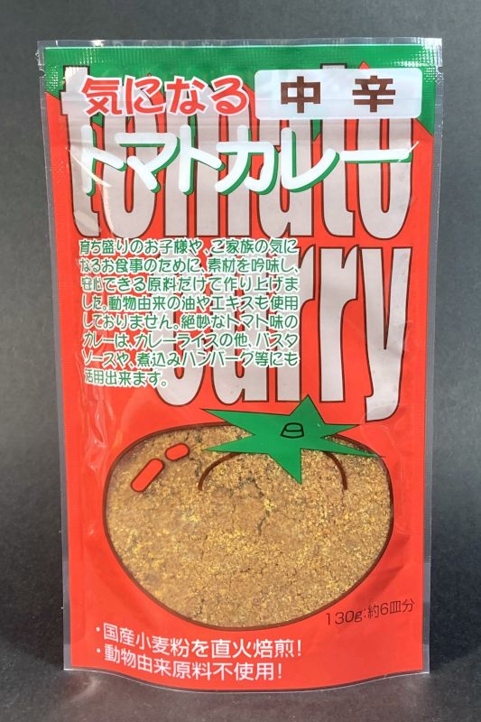 東京フーズ株式会社 気になるトマトカレー 中辛 約6皿分のパッケージ画像