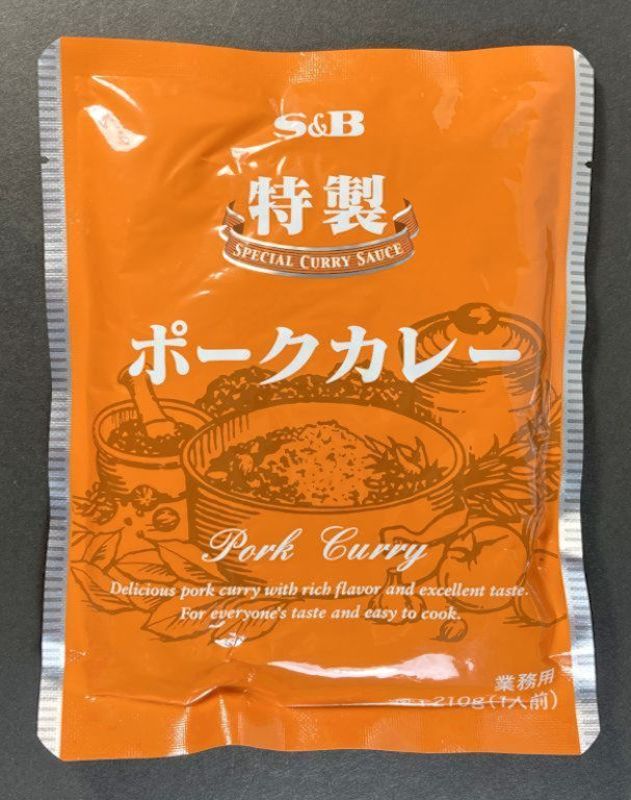 エスビー食品株式会社 特製 ポークカレー 業務用のパッケージ画像