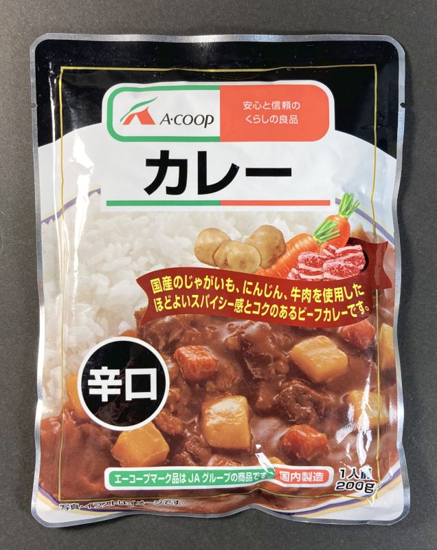 JA A-coop カレー 辛口のパッケージ画像