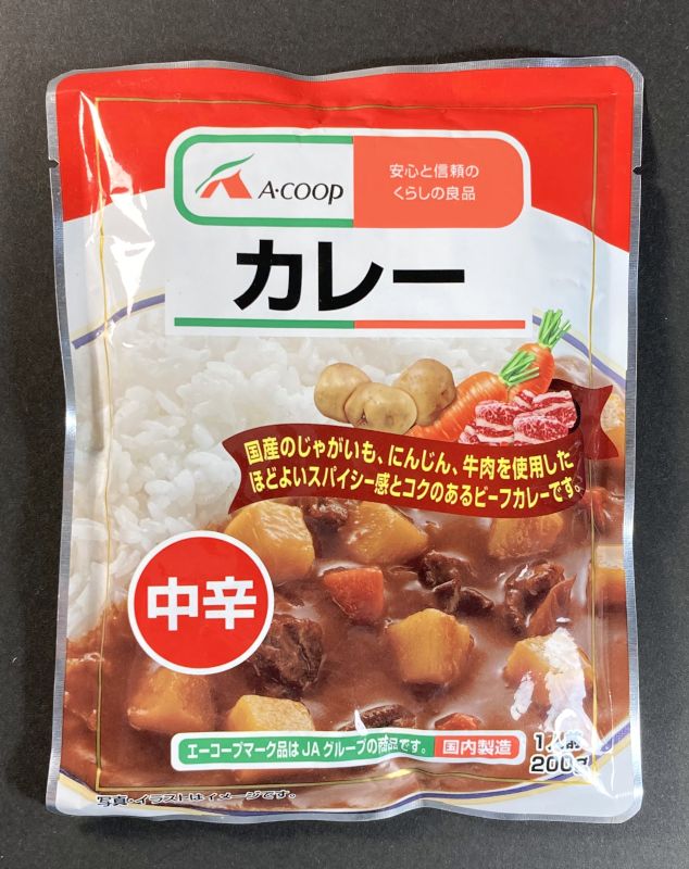 JA A-coop カレー 中辛のパッケージ画像