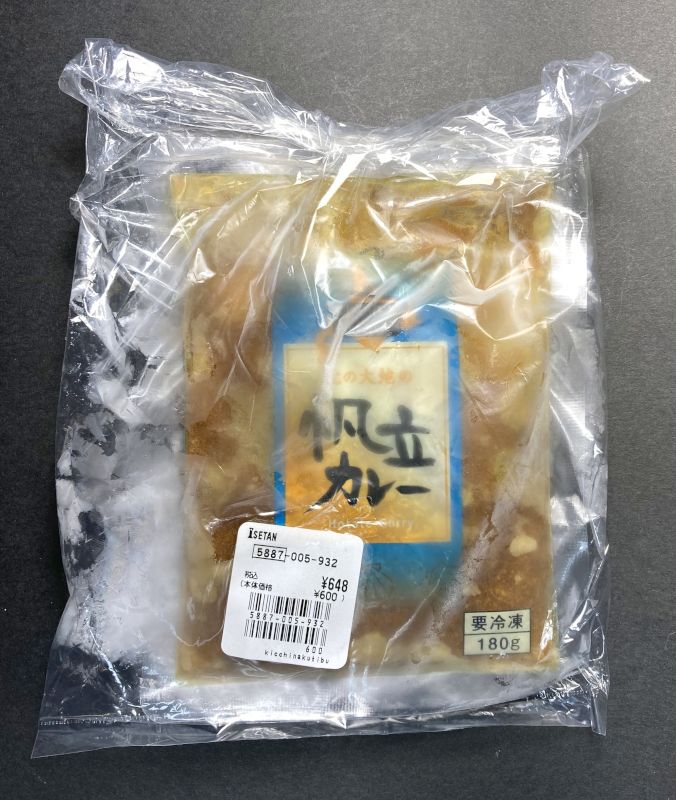 袋入り