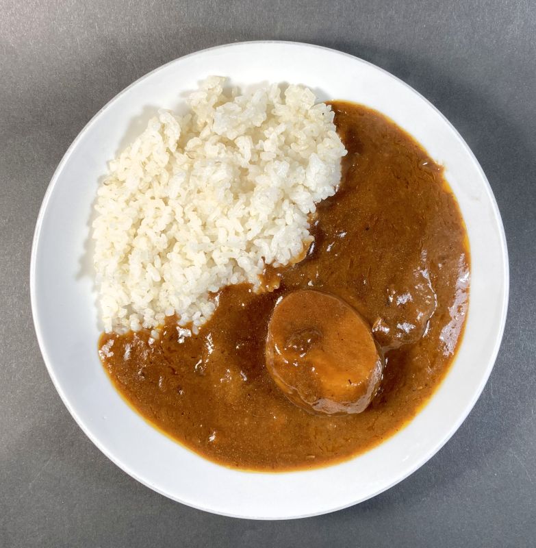 ゴロッと ポークカレー