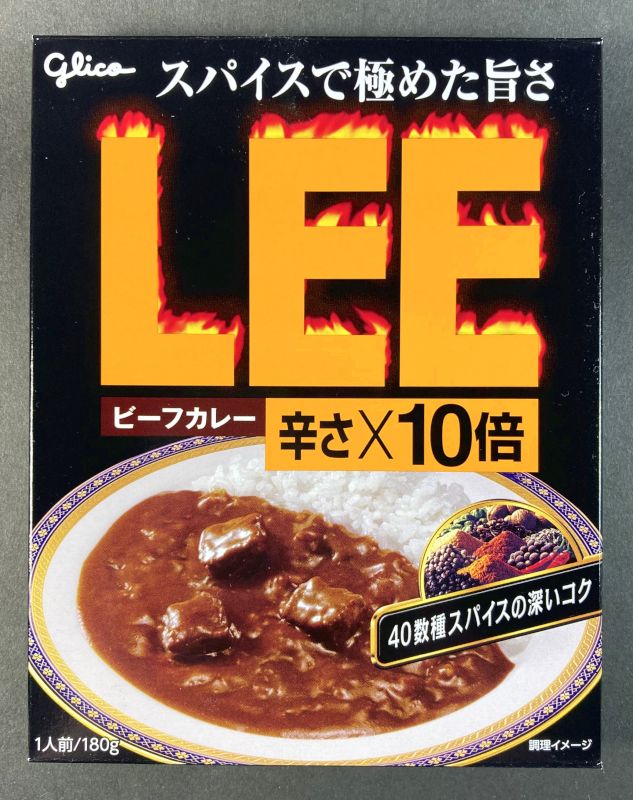 glico江崎グリコ株式会社_LEE_ビーフカレー_辛さ×10倍