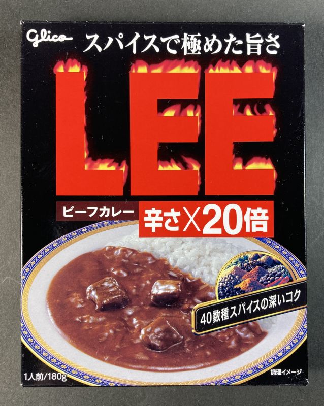 glico　江崎グリコ株式会社_LEE_ビーフカレー_辛さ×20倍