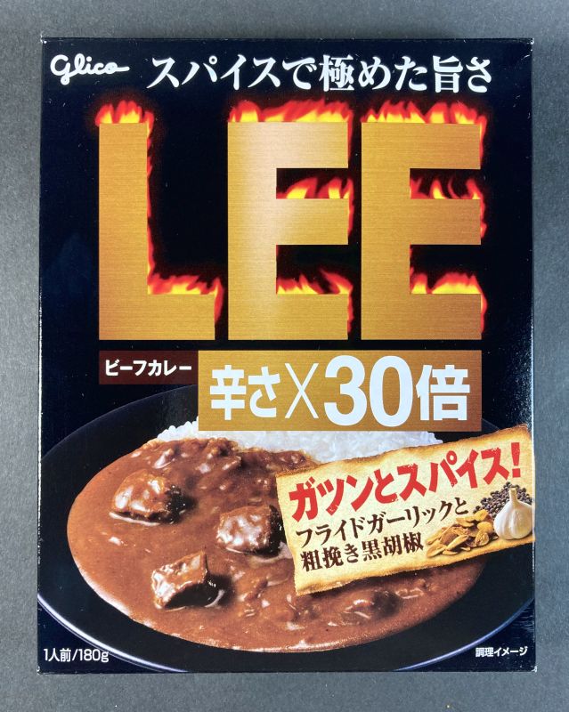 glico　江崎グリコ株式会社_LEE_ビーフカレー_辛さ×30倍