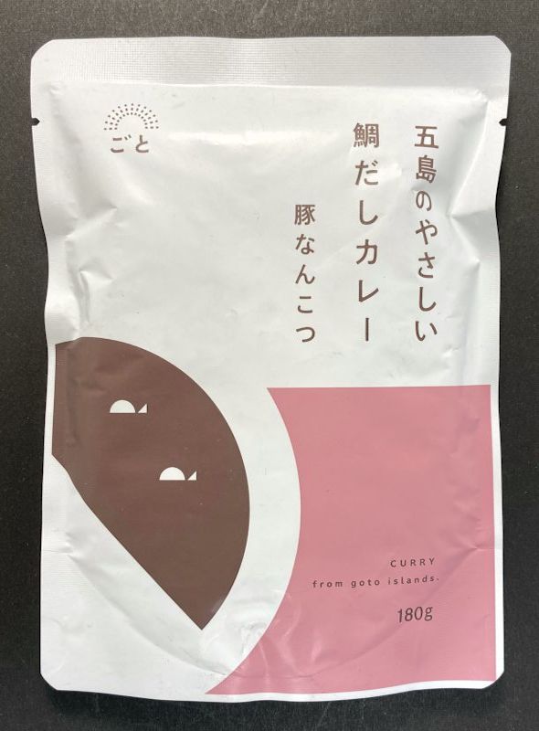ごと株式会社 五島のやさしい 鯛だしカレー 豚なんこつのパッケージ画像