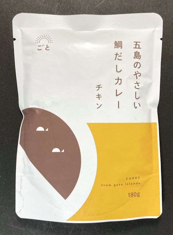 ごと株式会社 五島のやさしい 鯛だしカレー チキンのパッケージ画像