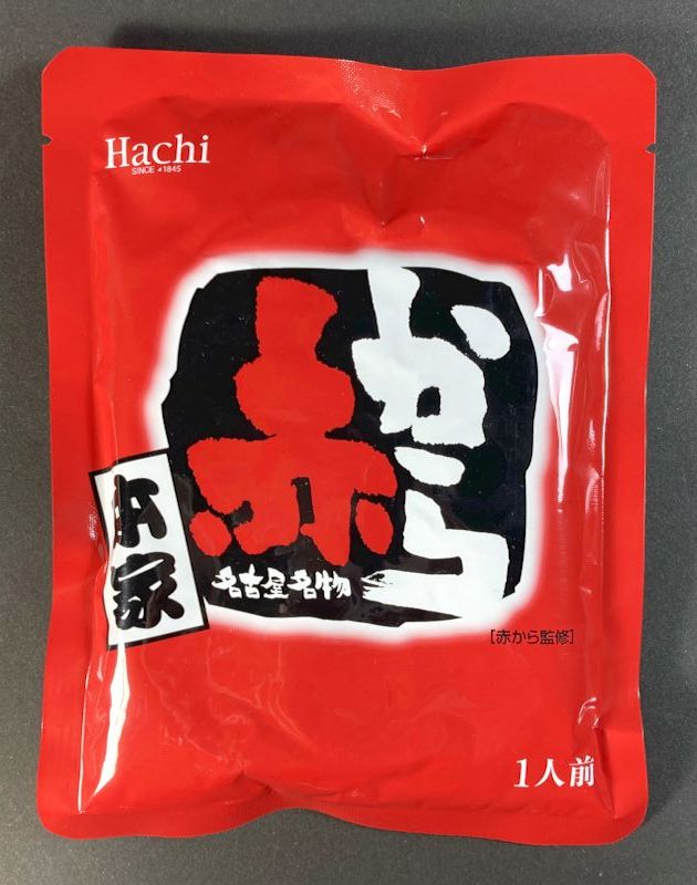ハチ食品株式会社 赤から 辛味の極み10番カレー 激辛 赤10番のパウチ表側