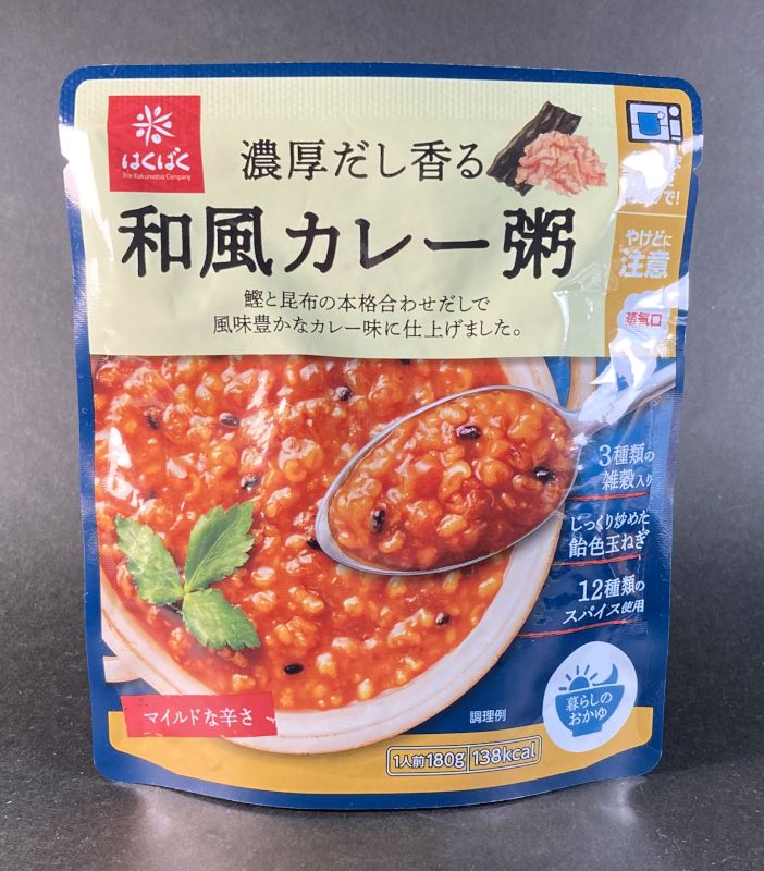 株式会社はくばく_和風カレー粥