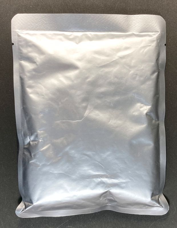 株式会社はなまるフードサービス 至福のビーフカレー 中辛のパウチ裏側