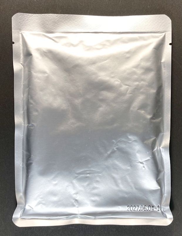 株式会社はなまるフードサービス 至福のビーフカレー 中辛のパウチ表側