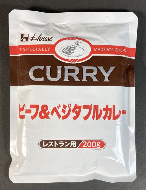 ハウス食品株式会社 CURRY ビーフ＆ベジタブルカレーのパッケージ画像