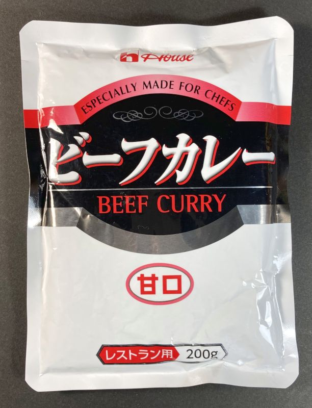 ハウスギャバン株式会社 ビーフカレー レストラン用 200g甘口のパッケージ画像