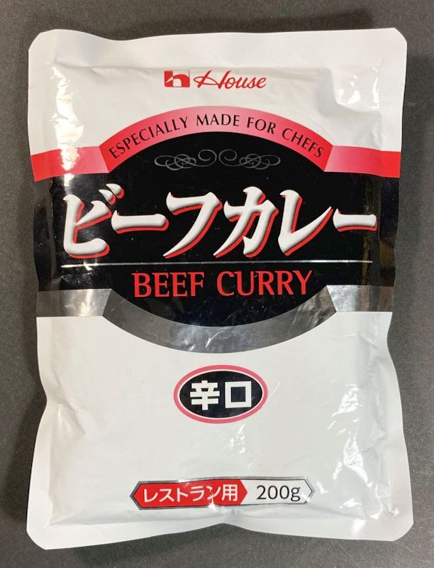 ハウスギャバン株式会社 ビーフカレー レストラン用 200g 辛口のパッケージ画像