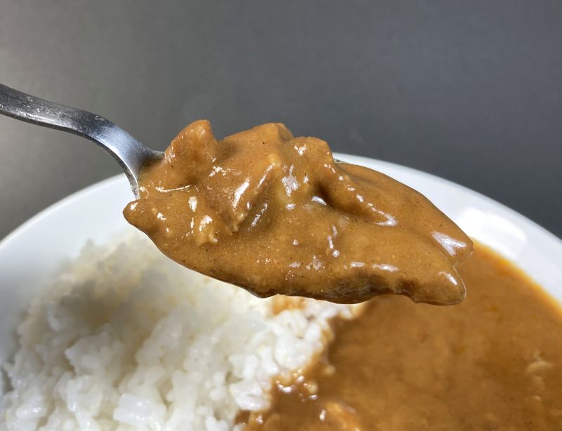 ハウスギャバン株式会社 ビーフカレー レストラン用 200g 辛口の具材紹介