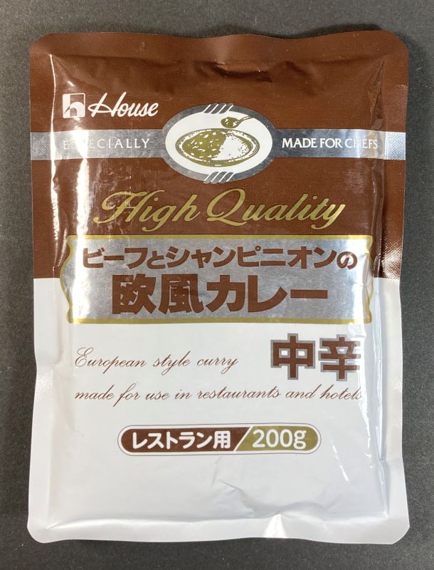 ハウスギャバン株式会社 HighQuality 欧風カレー 中辛のパッケージ画像