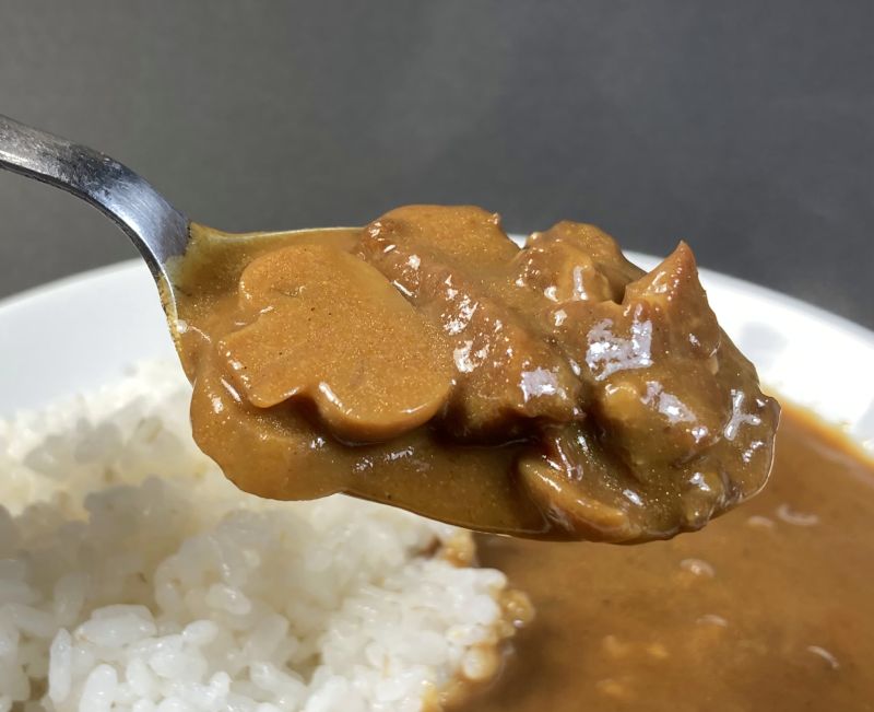 ハウスギャバン株式会社 HighQuality 欧風カレー 中辛の具材紹介