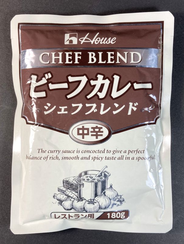 ハウスギャバン株式会社 CHEF BLEND ビーフカレー 中辛のパッケージ画像