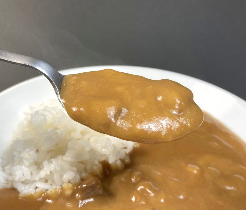 ハウスギャバン株式会社 カリー厨房 すりおろし野菜の ビーフカレー 甘口の具材紹介