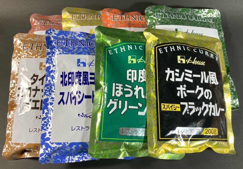 ハウスギャバン株式会社 南印度風トマトのスパイシービーフカレーの8つのパッケージ