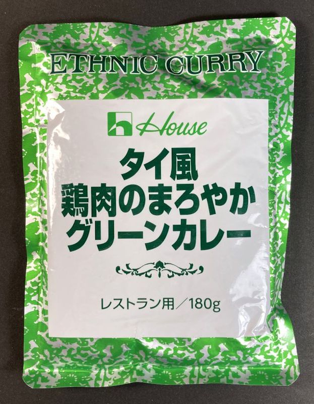 ハウスギャバン株式会社 タイ風鶏肉のまろやかグリーンカレー レストラン用 180gのパッケージ画像