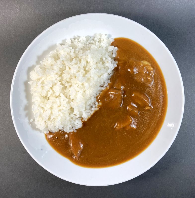 カレー