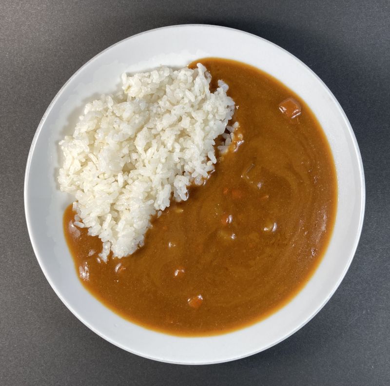 Easy to Use CURRY hot カレー