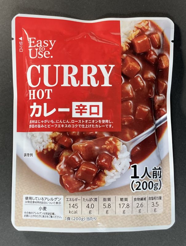 イオン株式会社 Easy to Use CURRY hot カレー 辛口のパッケージ画像