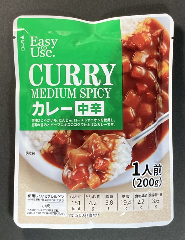 イオン株式会社 Easy to Use CURRY MEDIUM SPICY カレー 中辛のパッケージ画像