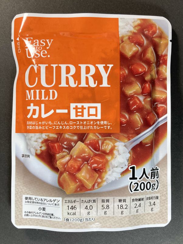イオン株式会社 Easy to Use CURRY MILD カレー 甘口のパッケージ画像