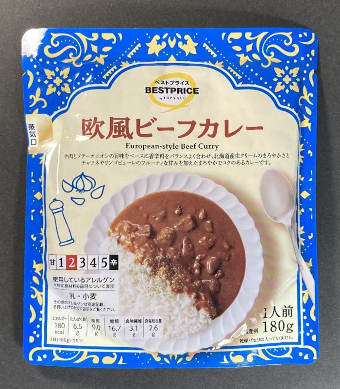 イオン株式会社 BESTPRICE TOPVALU 欧風ビーフカレー2辛のパッケージ画像