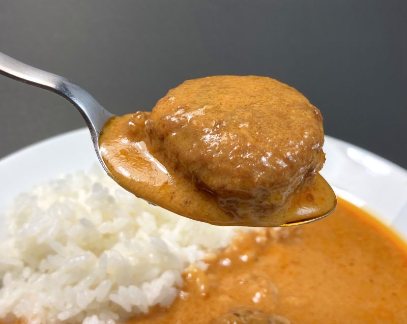 カゴメ株式会社 Plant Based ベジミートボールのマサラカレー 中辛の具材紹介