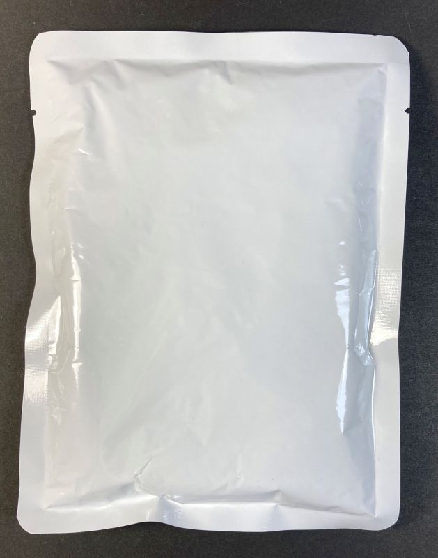 株式会社キャメル珈琲 スリランカ風 スパイシー 海老カレーのレトルトパウチ裏側