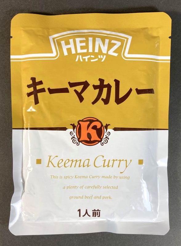 ハインツ日本株式会社 キーマカレーのパッケージ画像