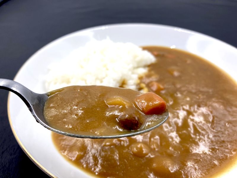 curry