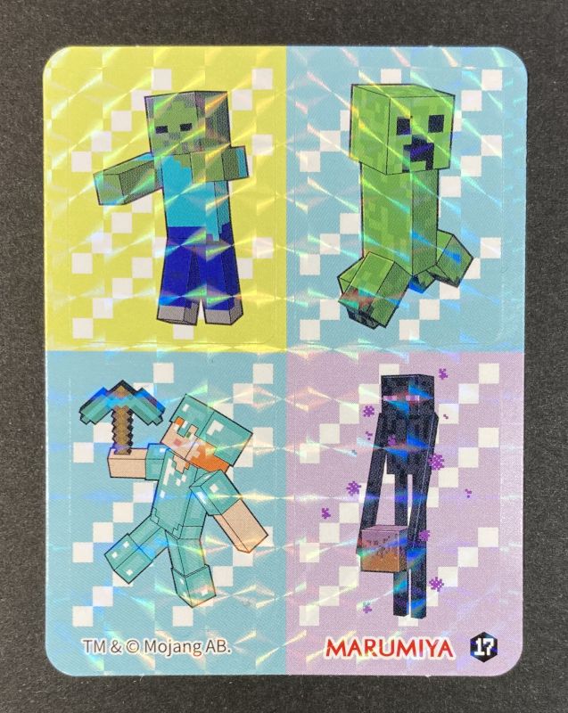 キラキラシール1枚